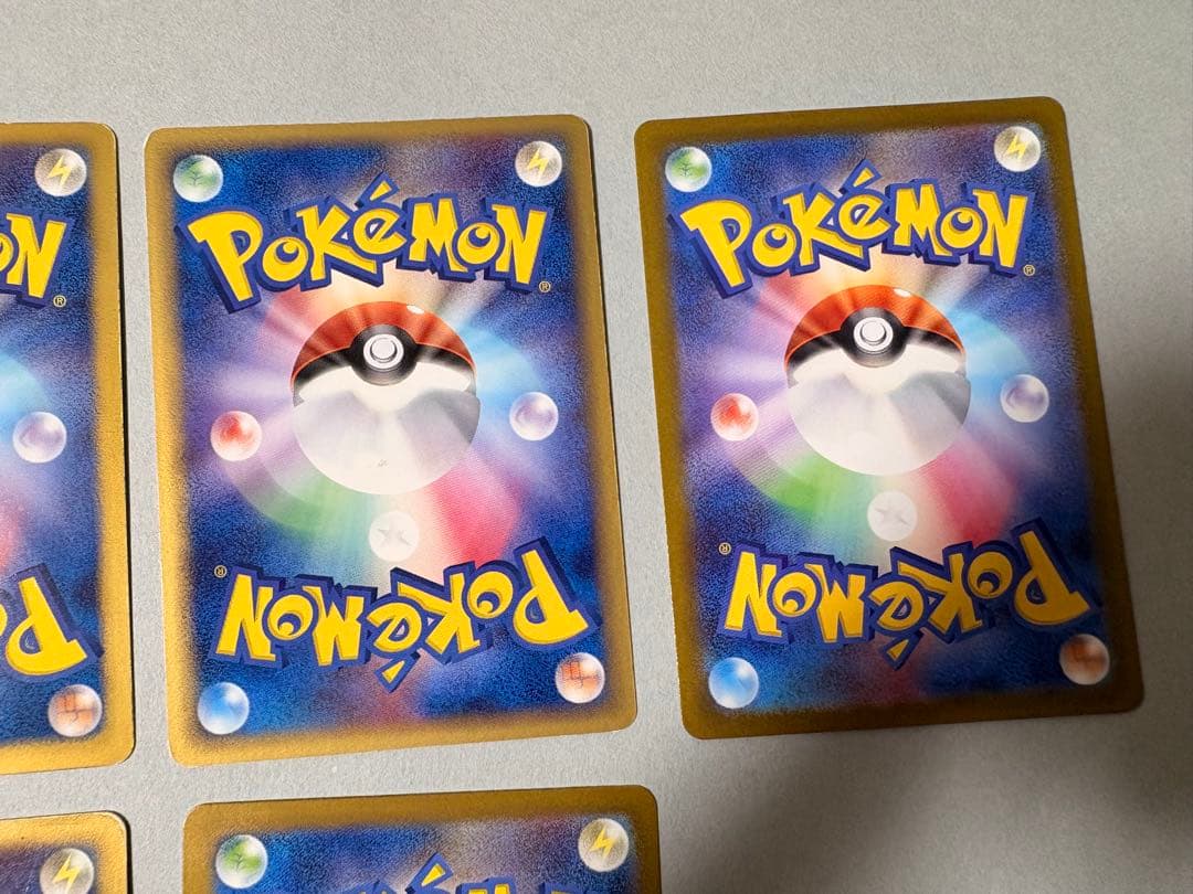 ポケモンカード　まとめ売り　かえんリザードン　旧裏　ピカチュウ