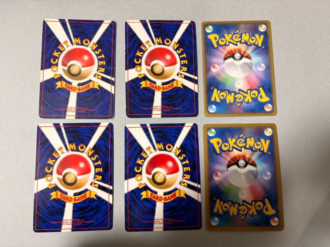 ポケモンカード　まとめ売り　かえんリザードン　旧裏　ピカチュウ