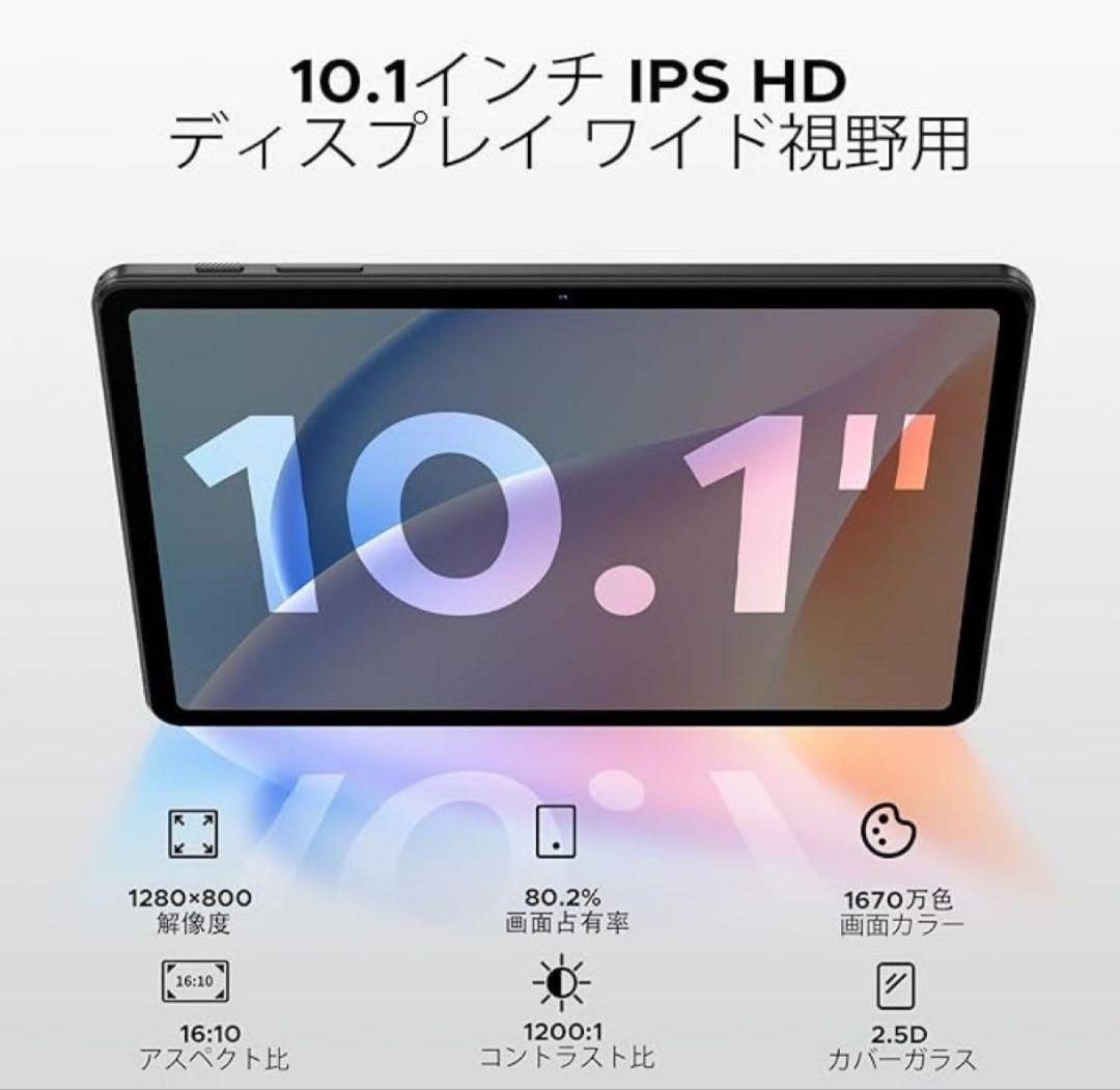 DOOGEE A9 アンドロイド15タブレット10インチ8コアCPU
