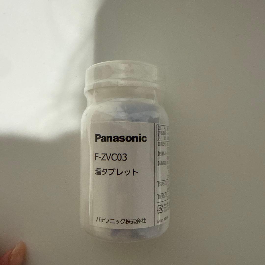 Panasonic zaino 脱臭・空気清浄機 MV3000
