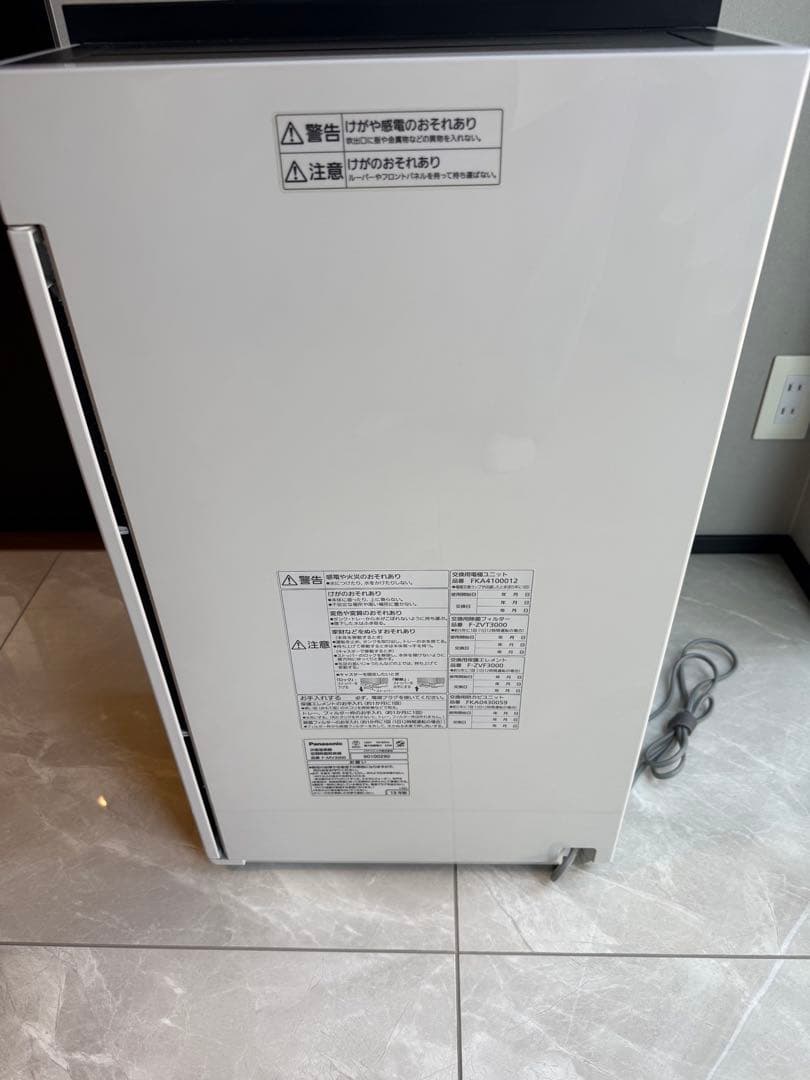 Panasonic zaino 脱臭・空気清浄機 MV3000