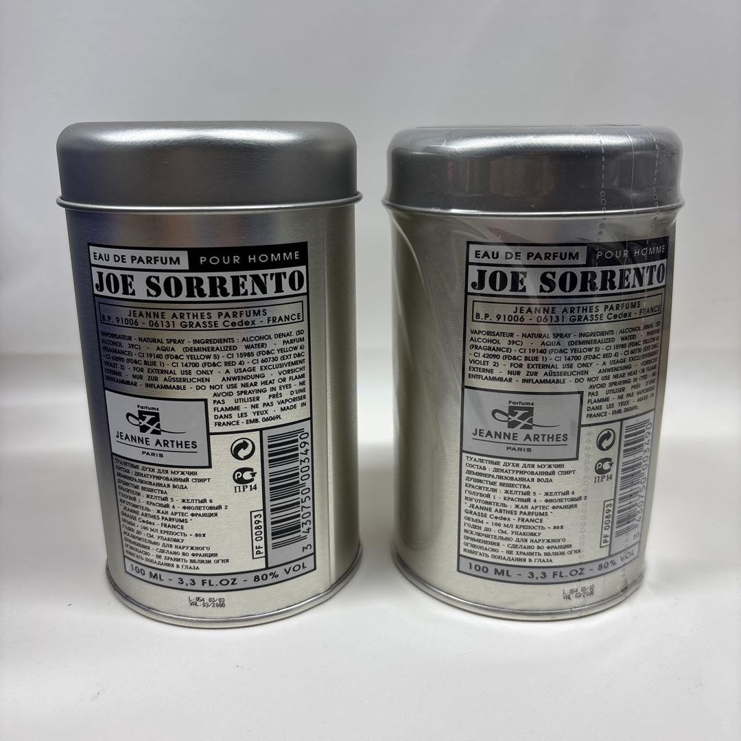 ジャンヌアルテス　ＪＳ　ジェイエス　オードパルファム　100ml　2個セット
