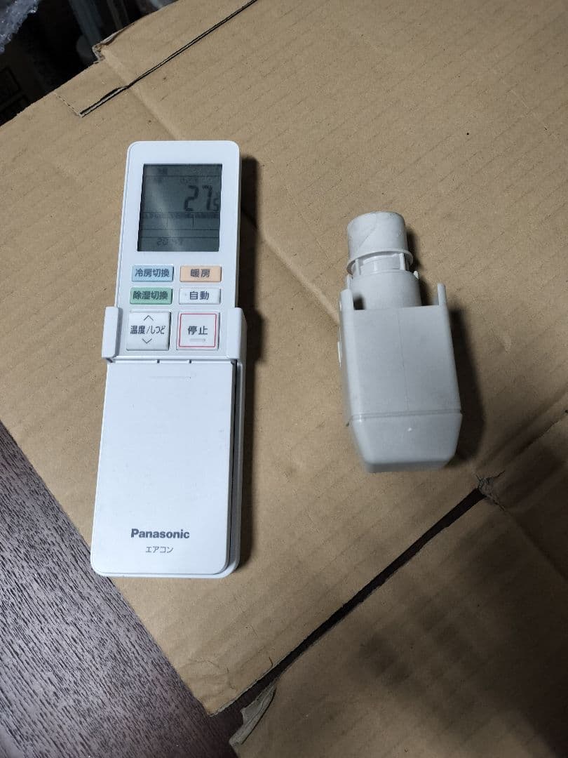 ◆動作確認済み◆Panasonic エアコン CS-285DEXK 2025年製