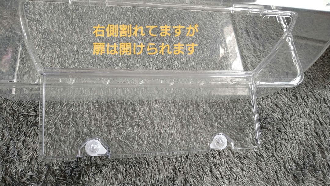 ハムスター用ゲージ ルーミー60 （おまけ付き）