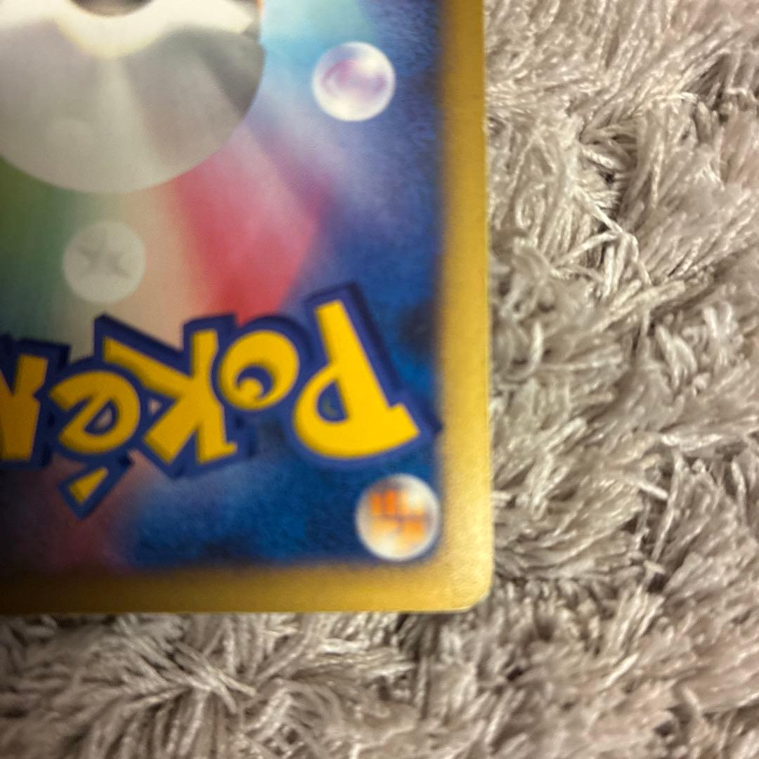 ギラティナ LV.63 ポケカ　ポケモン