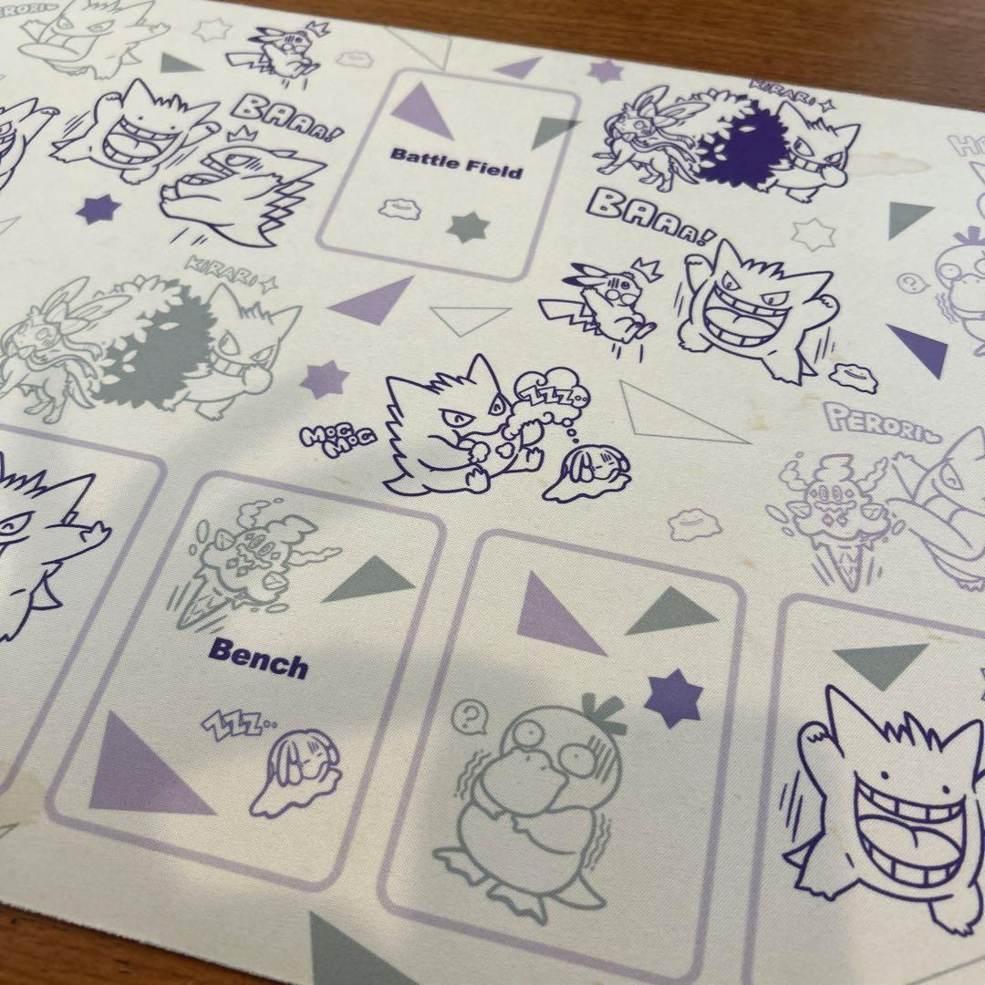 ポケモンカードゲーム　ラバープレイマット　ハーフ　ゲンガー de ヒヤリ!?
