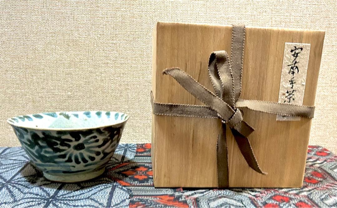 李朝　安南手茶碗(箱あり)