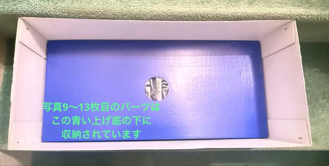 タミヤ F201シャーシキット 電動RCフォーミュラ1レーシングカー 未組立て