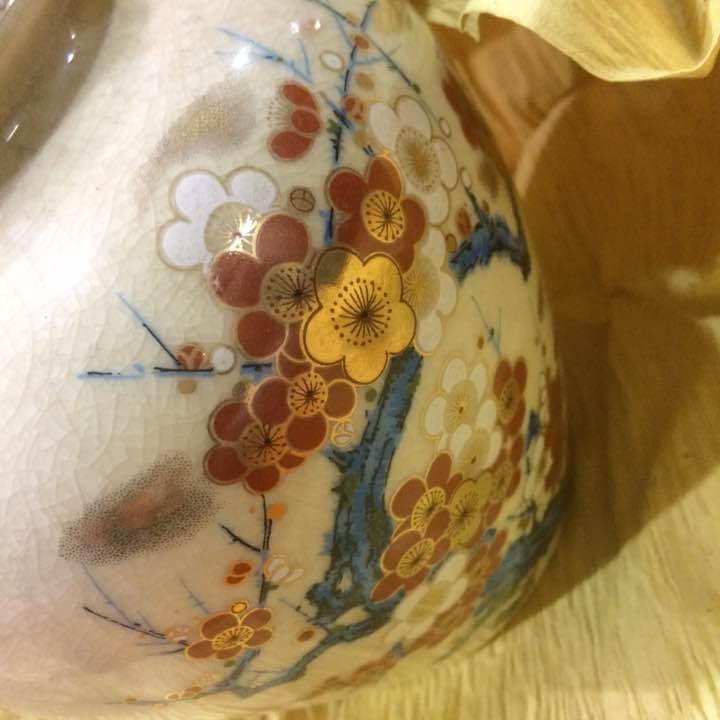壺 花瓶 和器