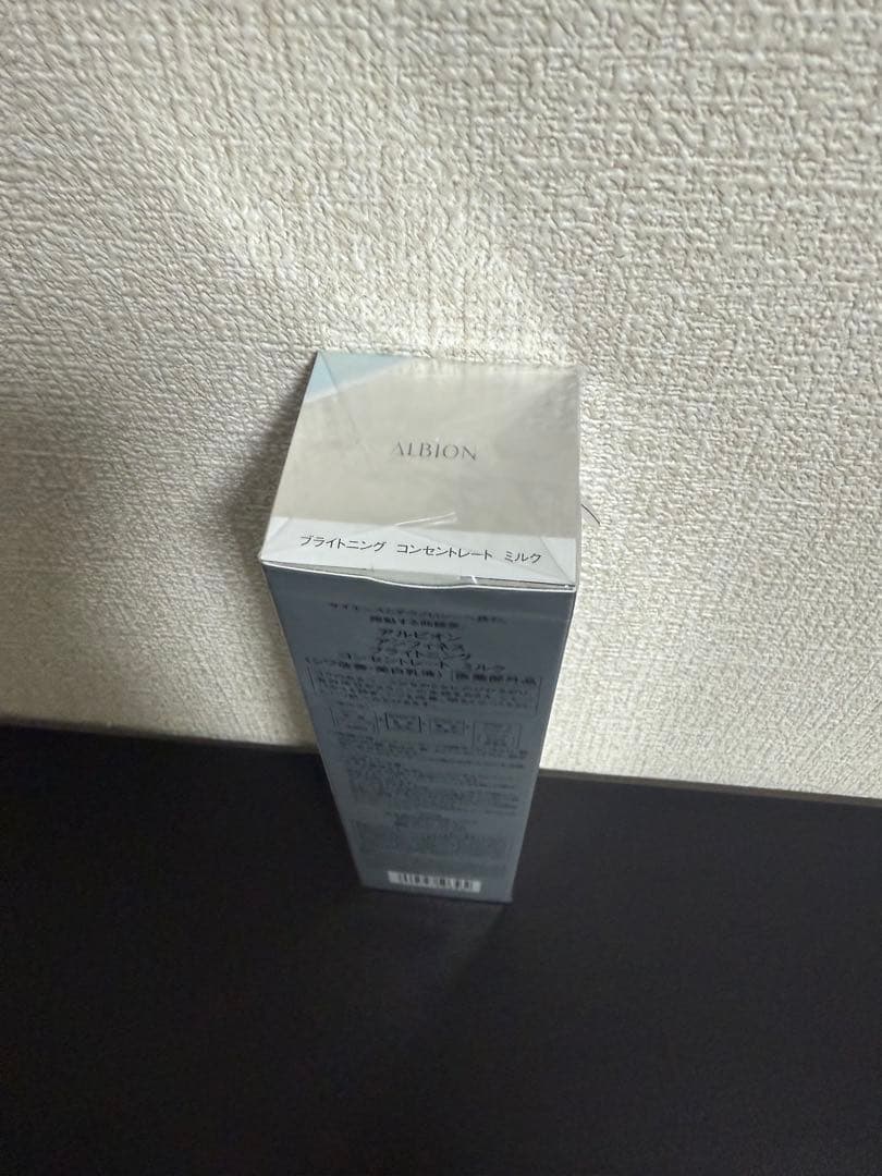 ❗️値下げ中❗️アルビオン　アンフィネスブライトニングコンセントレートミルク