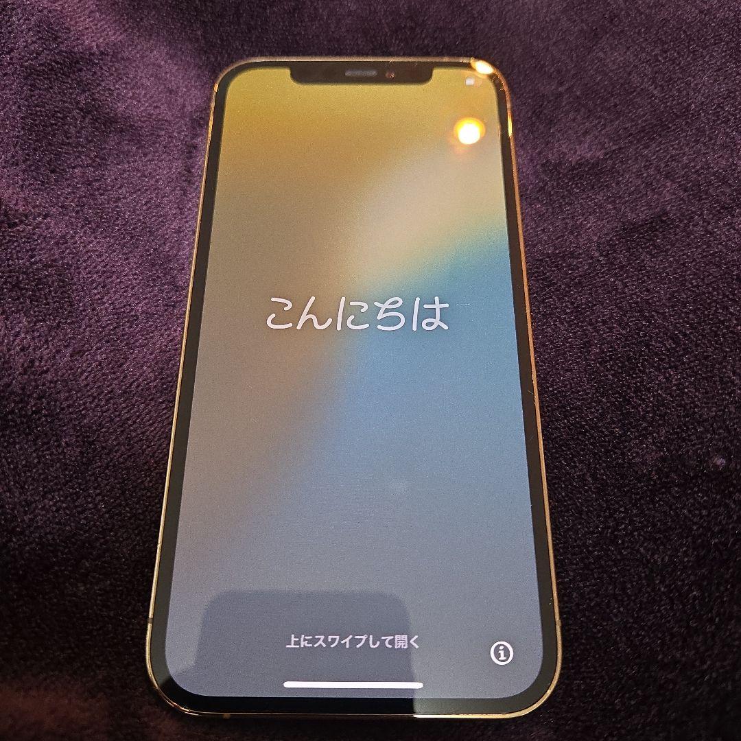 Apple iPhone12pro 128GB ゴールド バッテリー容量77%