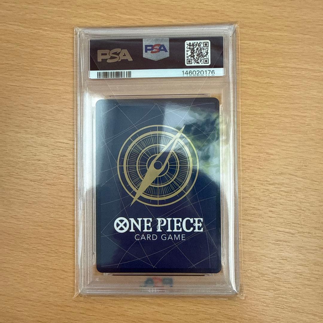 PSA10 サボ　コミパラ　三兄弟　ワンピースカード