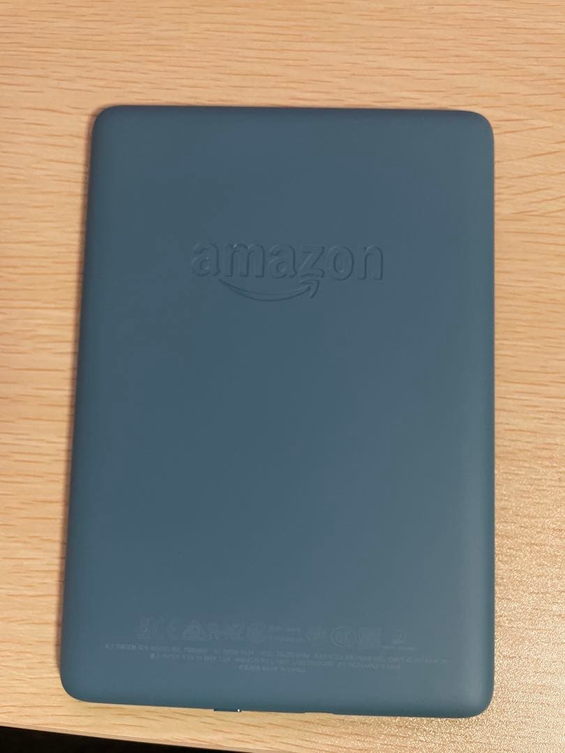 Kindle Paperwhite (第10世代) 32GB ブルー 広告つき