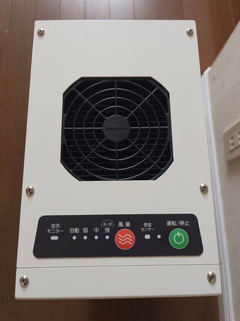 空気清浄器 EB-1021AC4E-WH エアネックス400