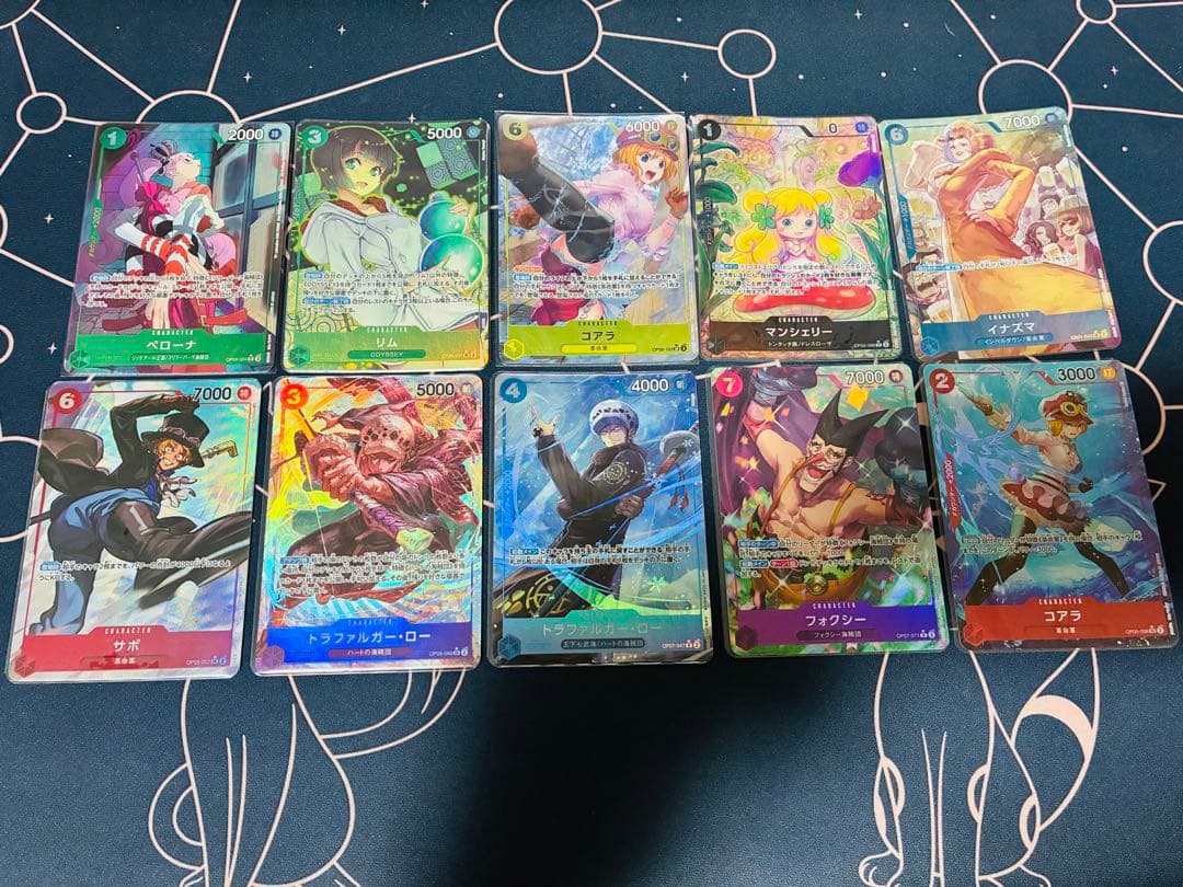 ワンピースカード　パラレル　まとめ売り