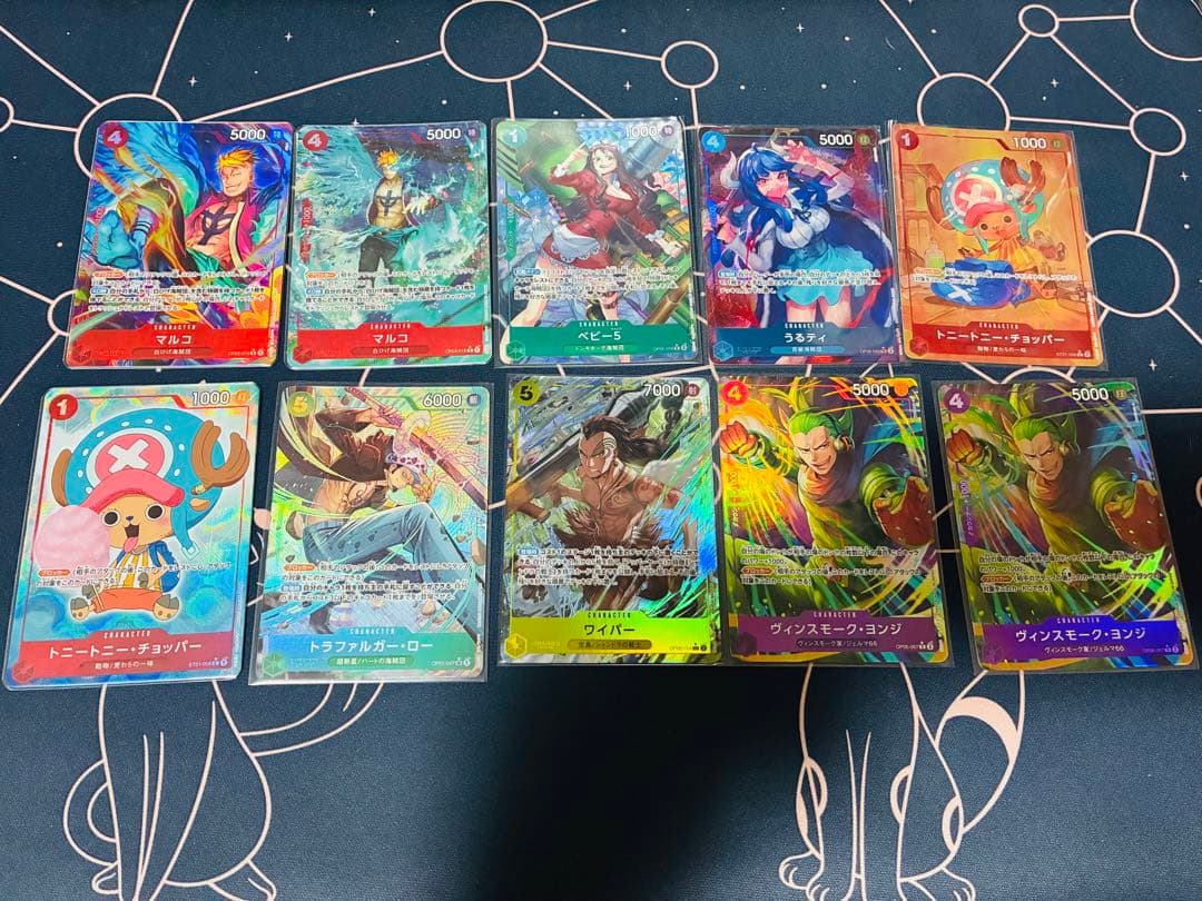 ワンピースカード　パラレル　まとめ売り