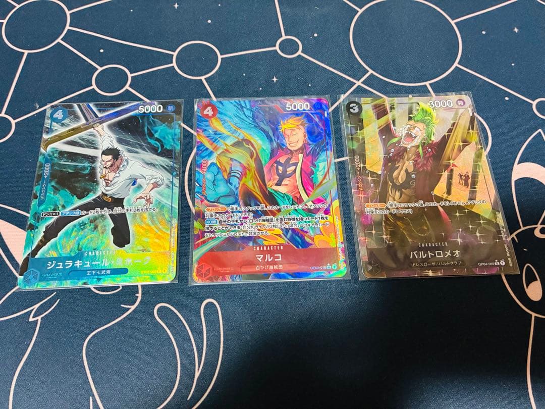 ワンピースカード　パラレル　まとめ売り