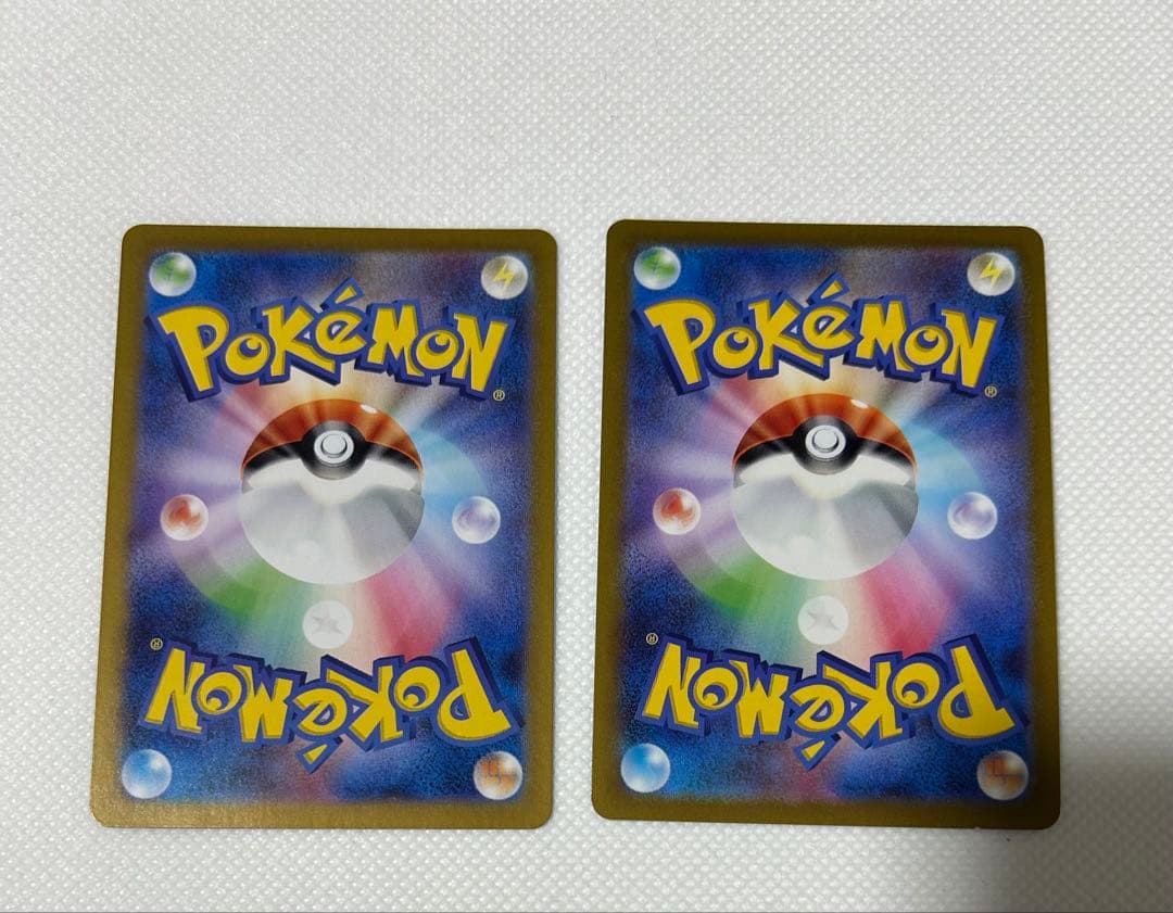 ポケカ　リザードンSR2枚セット