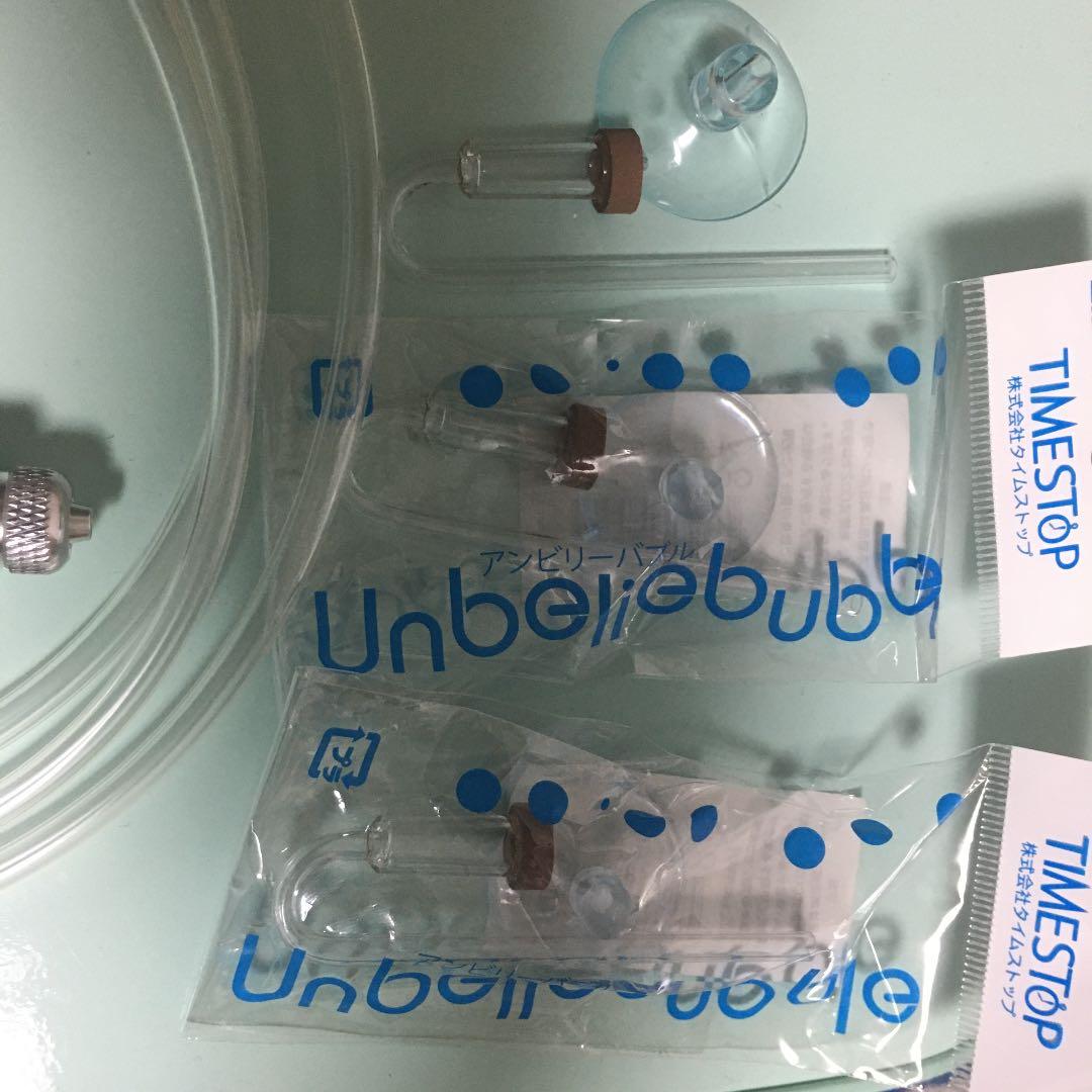 アクアリウム用品 電磁弁 耐圧チューブ