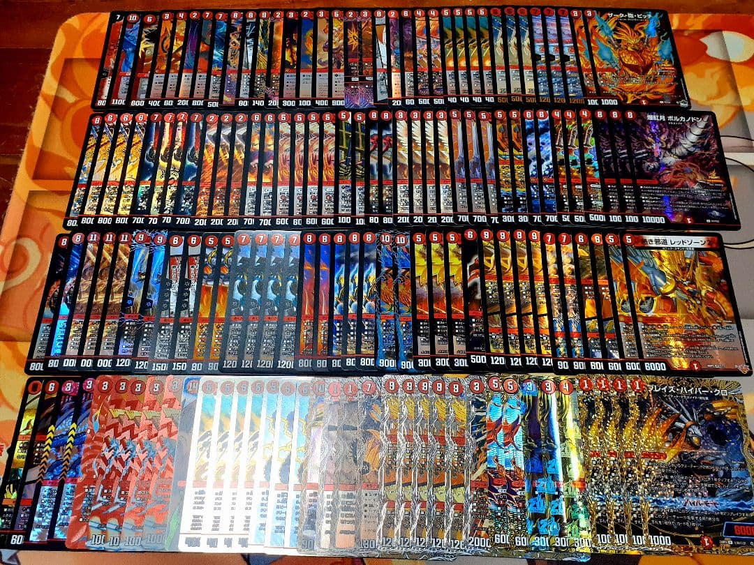 デュエマ引退品 黒単ブラックオーバー 創世竜ループ ダーツデリートドロマーゼーロ