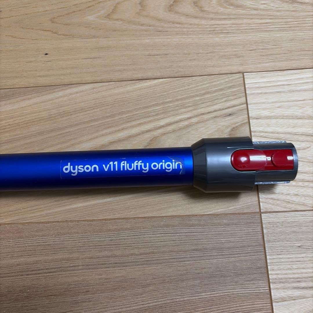【即購入可】Dyson v11 fluffy origin sv15 FF