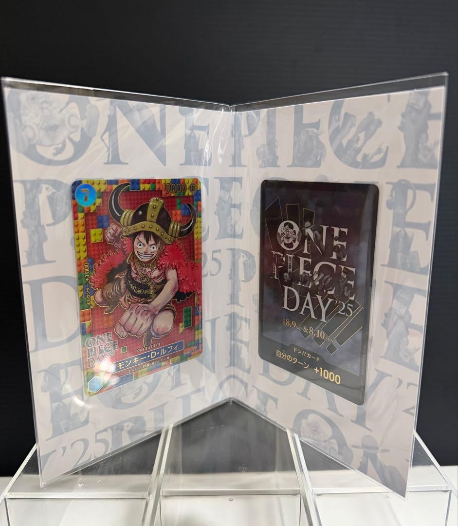 即日発送！プレミアムカードコレクション ONE PIECE DAY25