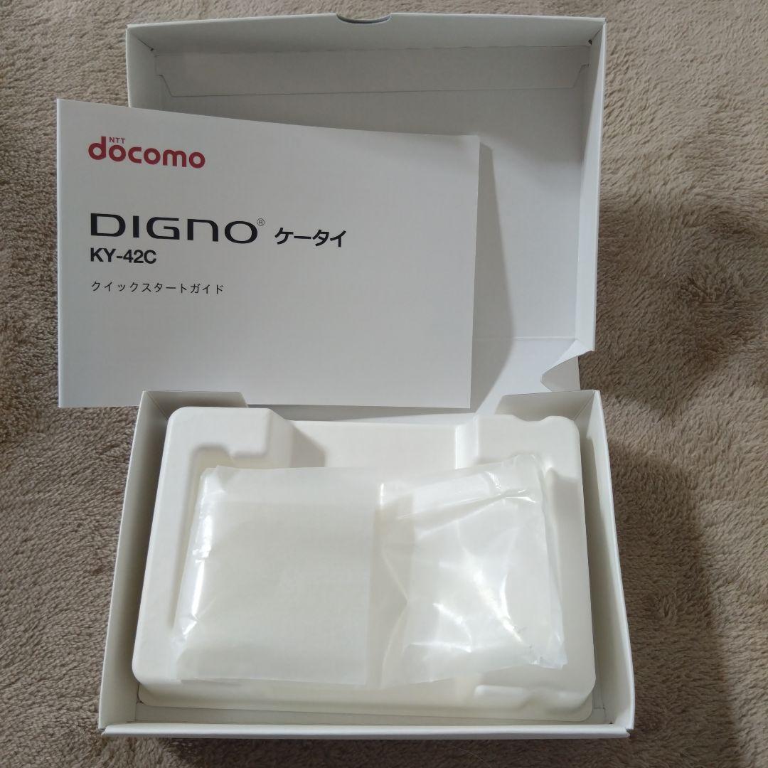 美品 docomo DIGNO ケータイ KY-42C 赤 レッド