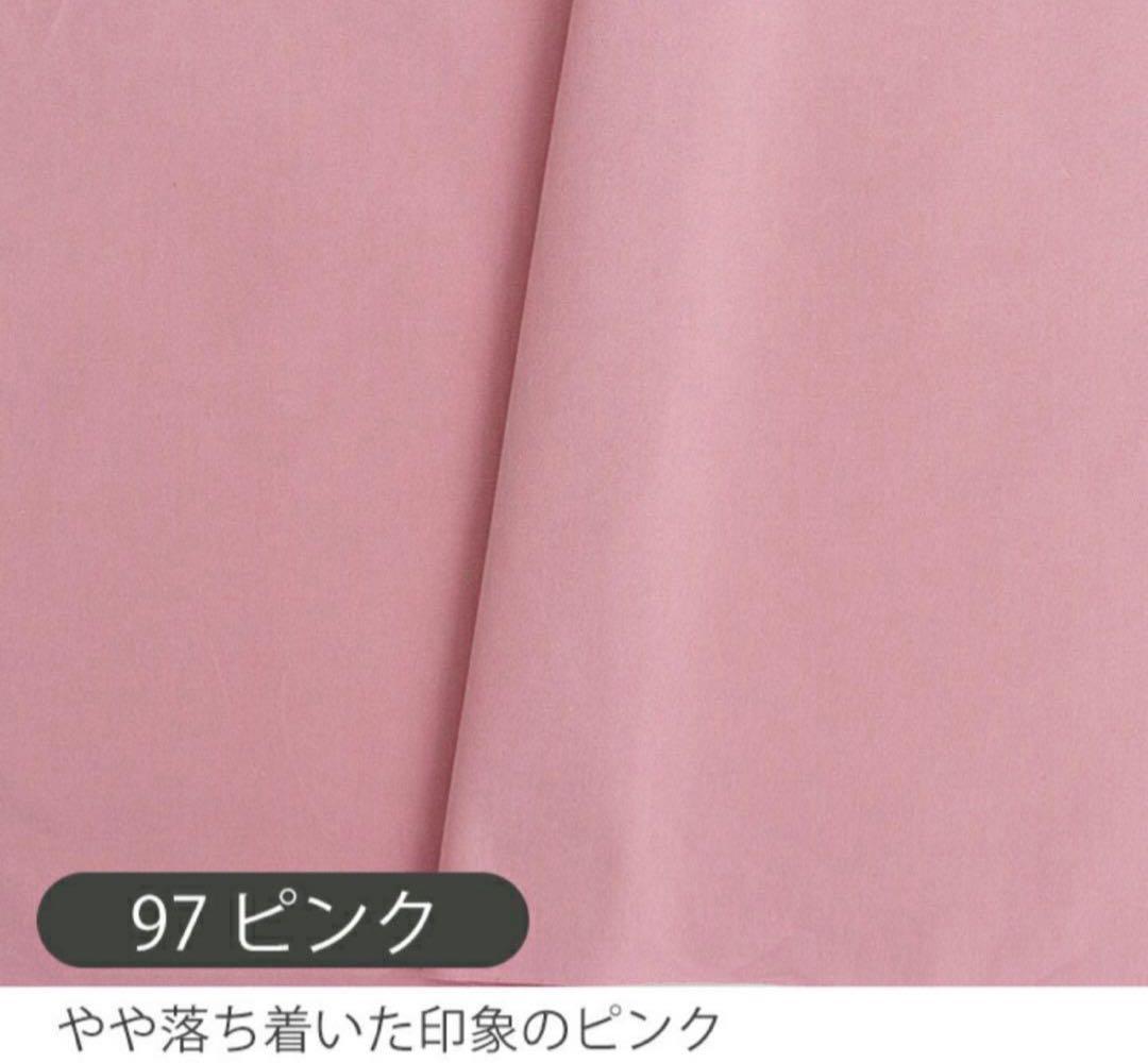 ムーミン♪