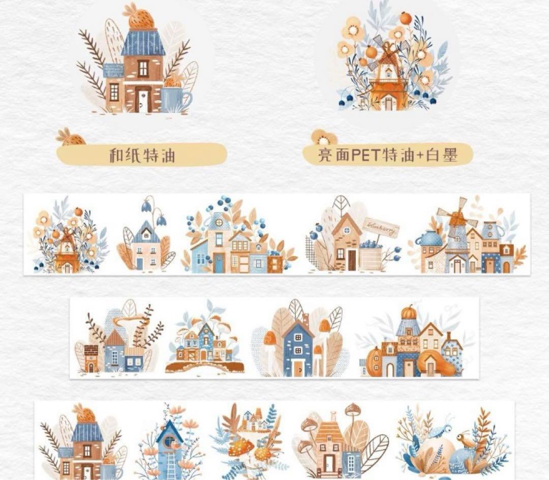 カナダWT Fantasy Forest PET