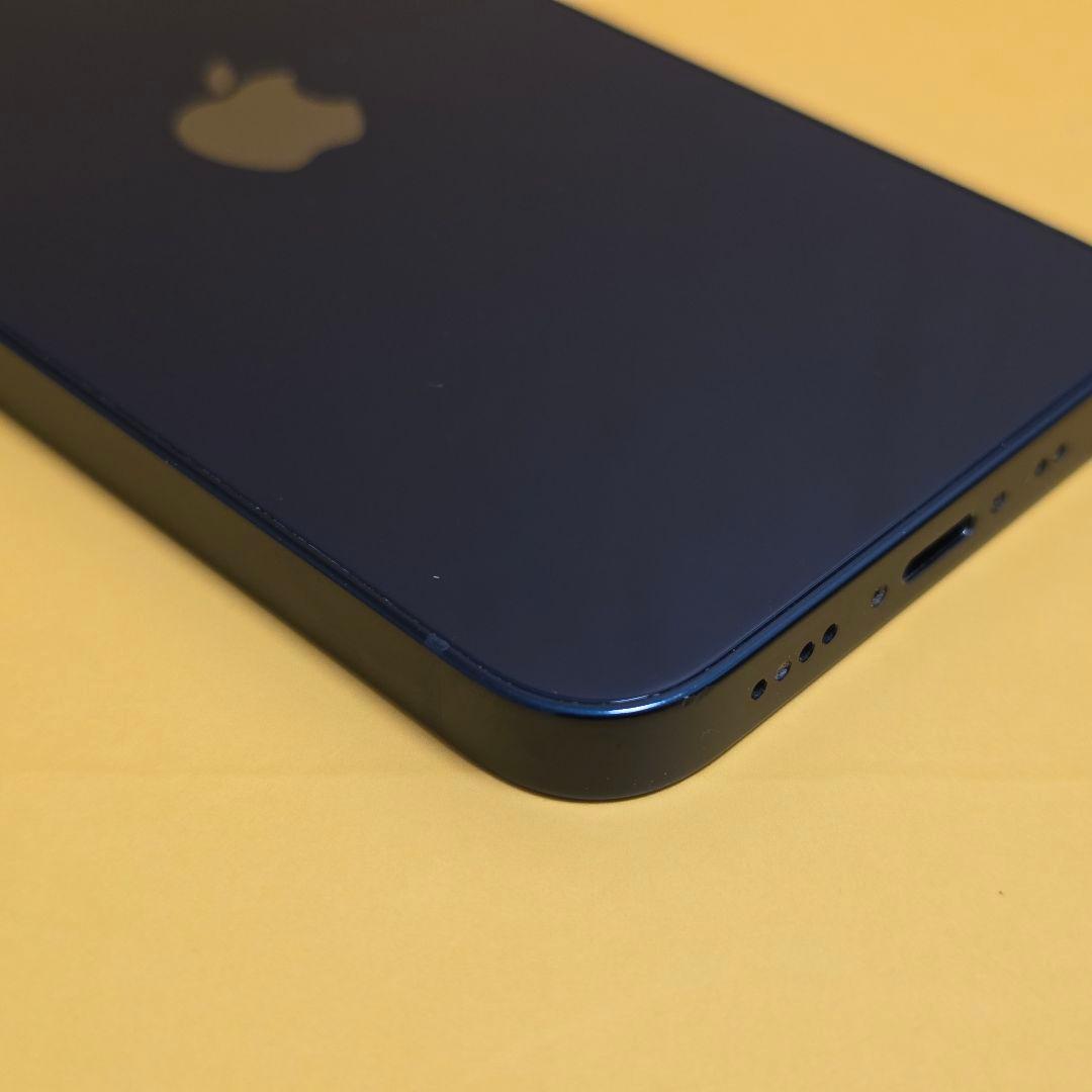 iPhone 13 mini 128GB｜24時間以内発送#894