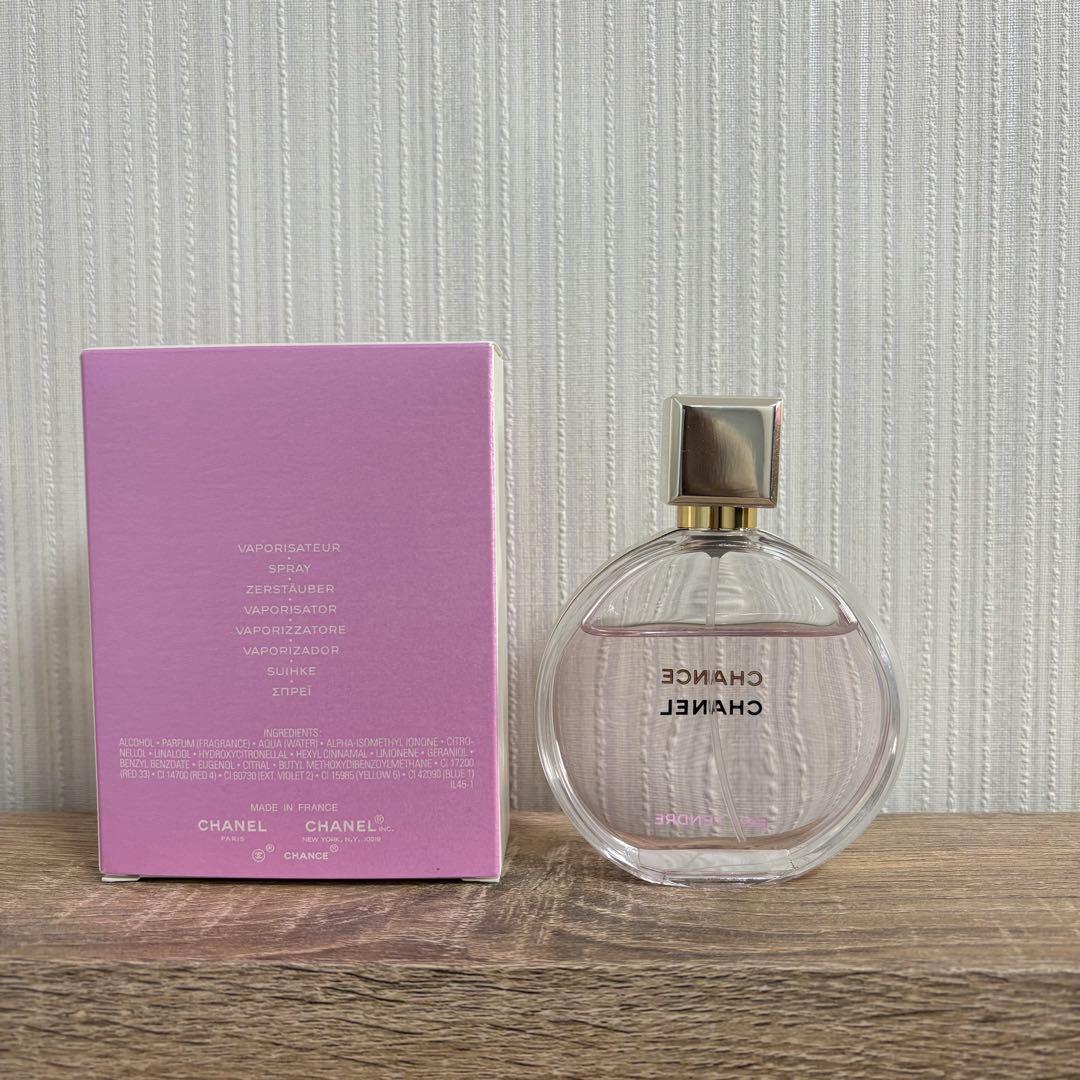シャネル チャンス オー タンドゥル オードゥ パルファム 50ml