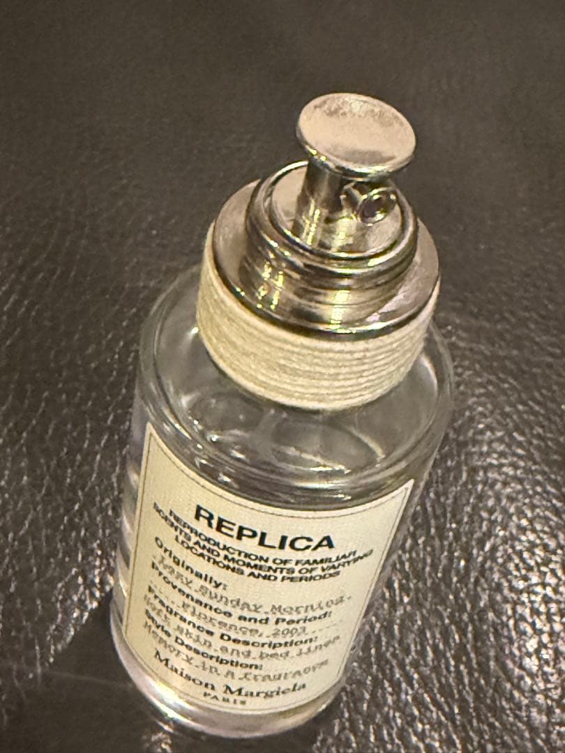 メゾンマルジェラ　レプリカ　レイジーサンデーモーニング30ml