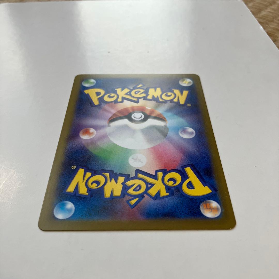 ポケモンカード　メイのはげまし SAR ムニキスゼロ　M3 115/080