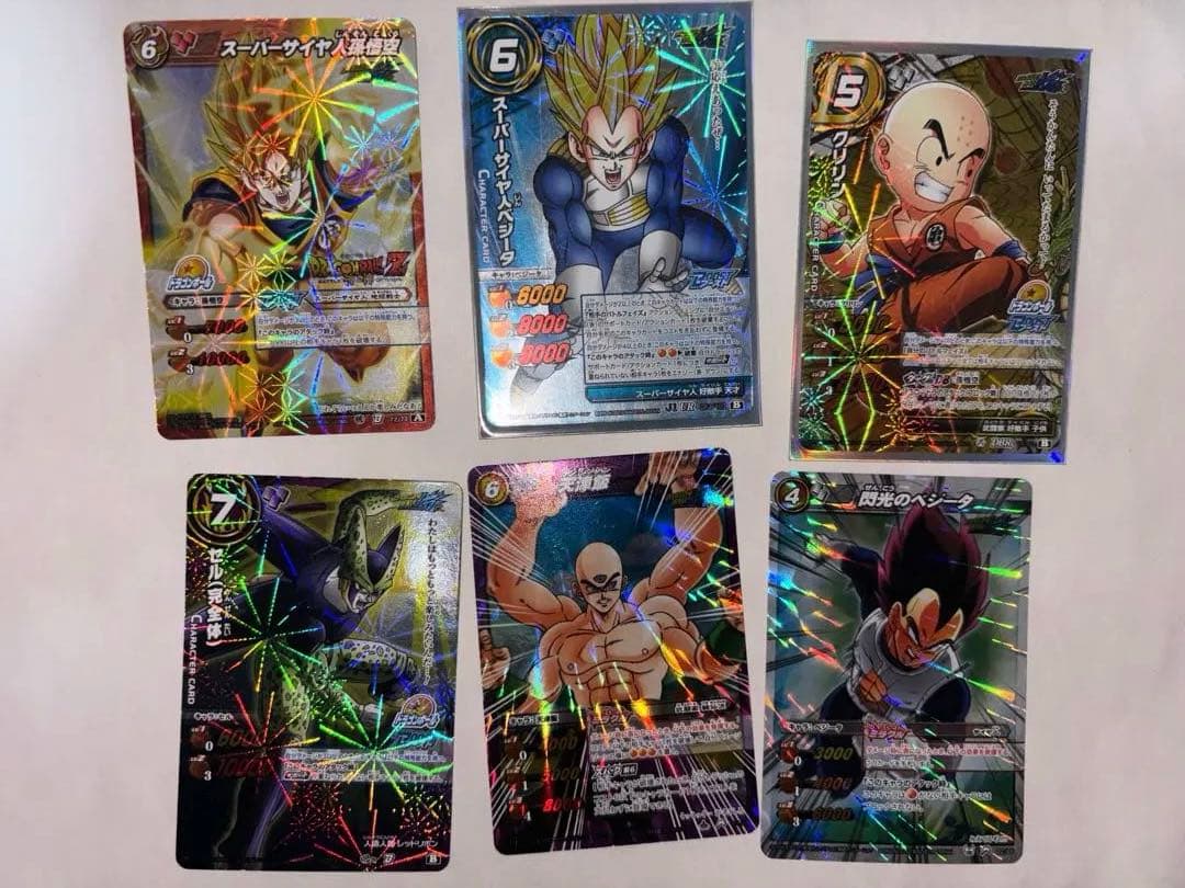 ドラゴンボール　ミラバトカード　23枚セット