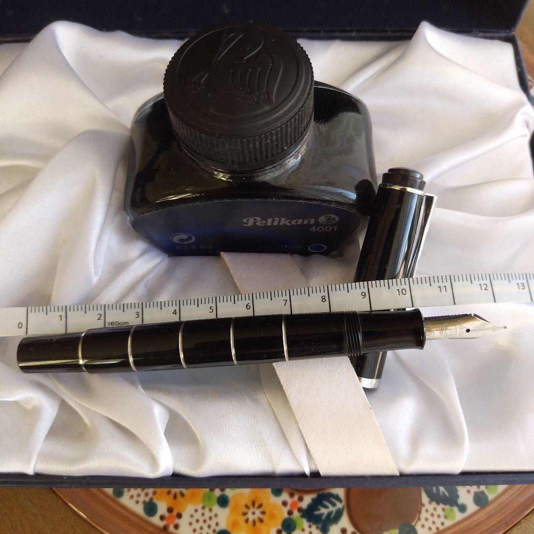 Pelikan 万年筆