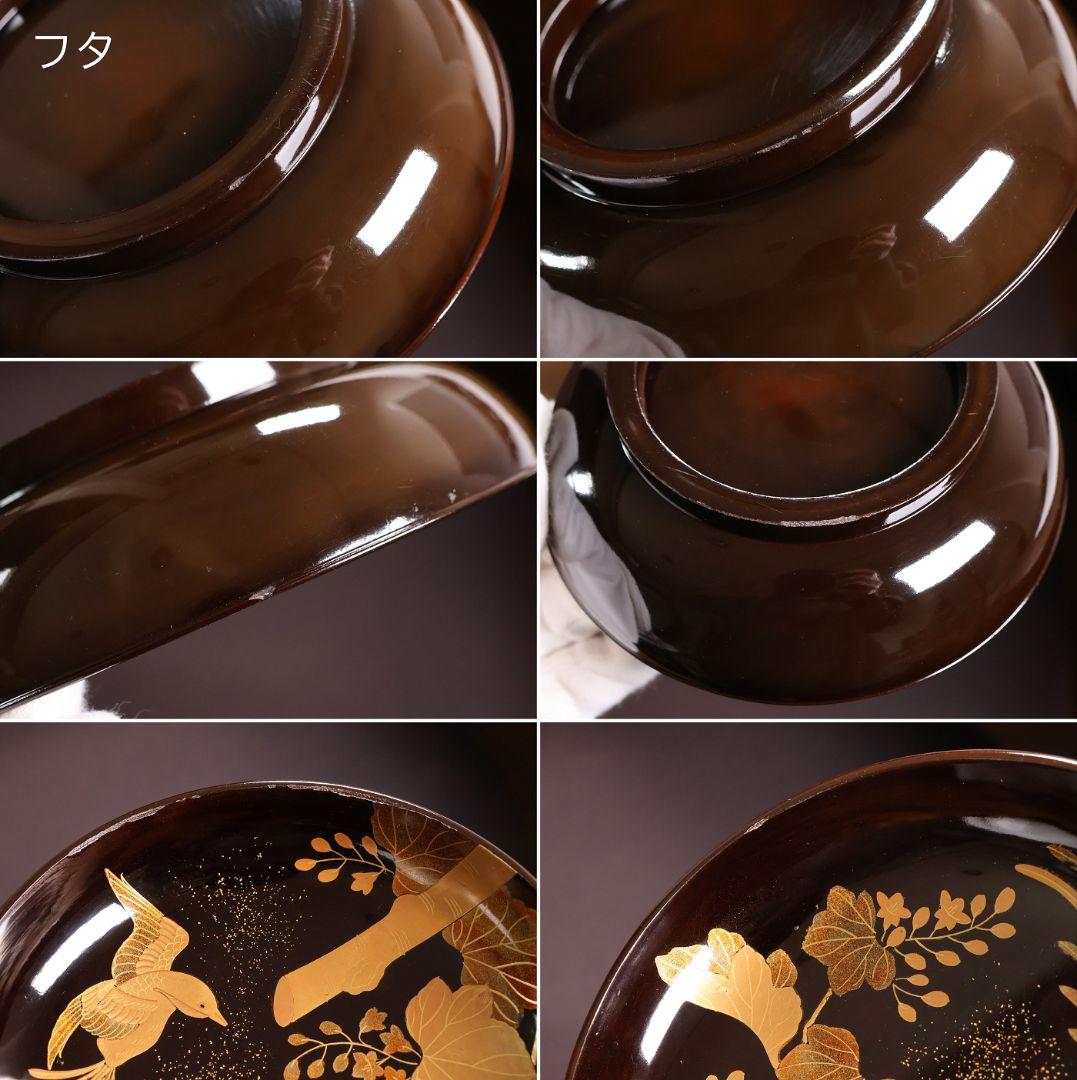 【CM453】輪島塗 天然木漆塗 桐鳳凰金蒔絵 黒塗椀 五客 昭和 漆芸 漆器