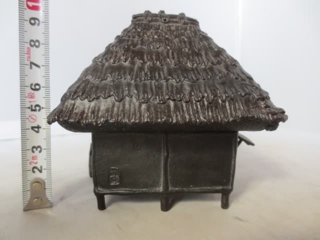 三浦研斉　葛舎　香炉　銅製　茶道具　添え飾り　添景　添配　R8/3/10