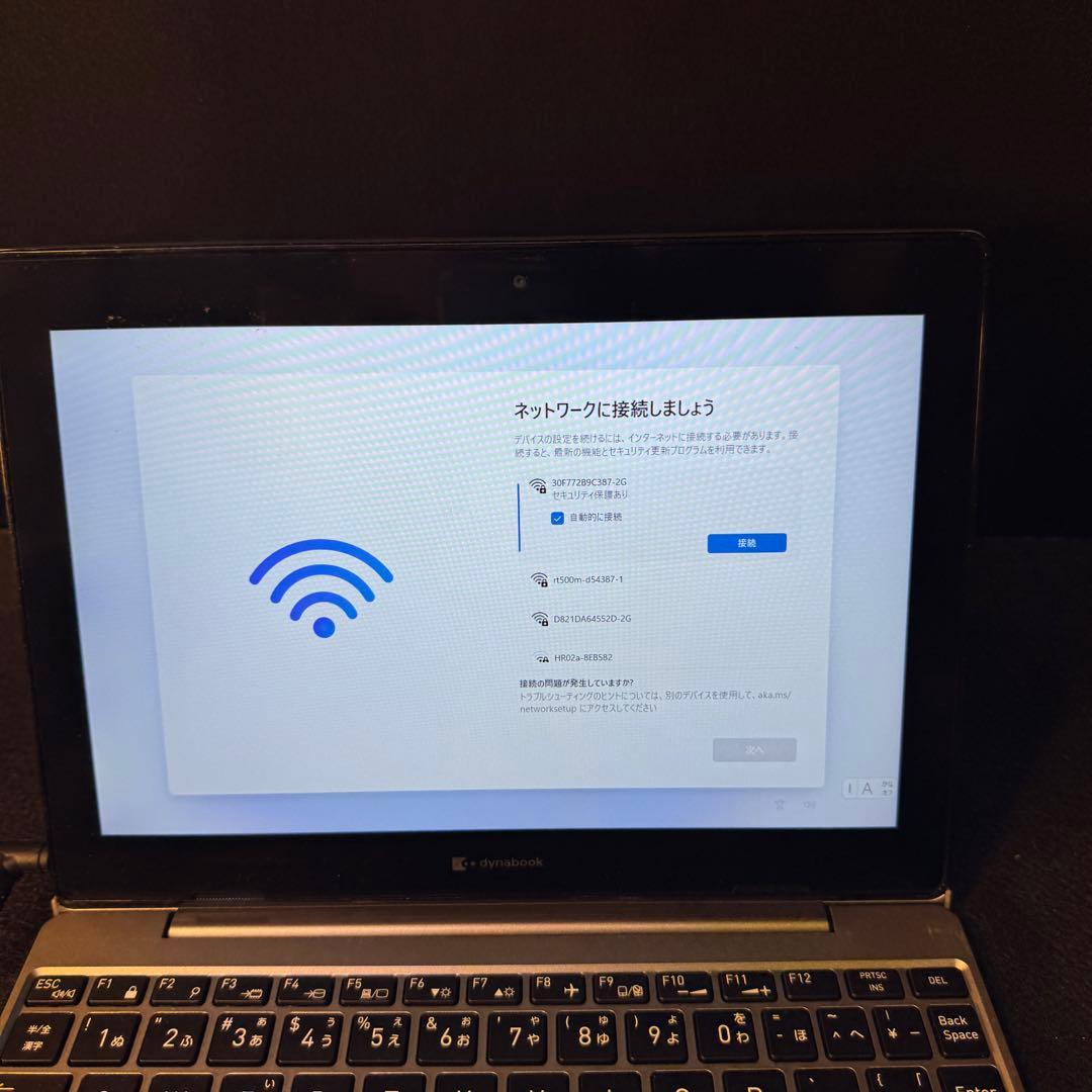 TOSHIBA ノートパソコン 10.1インチ Windows11 Pro