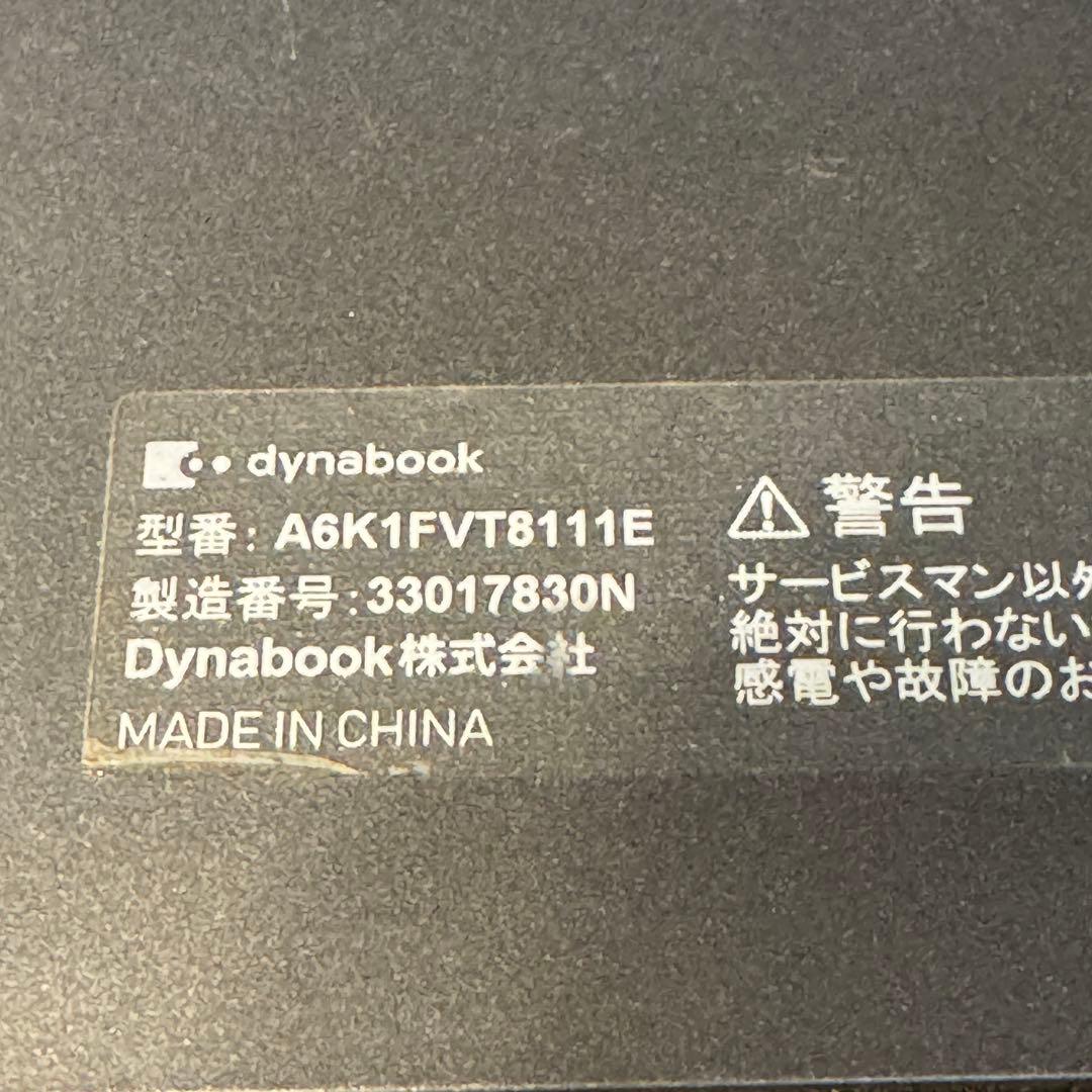TOSHIBA ノートパソコン 10.1インチ Windows11 Pro