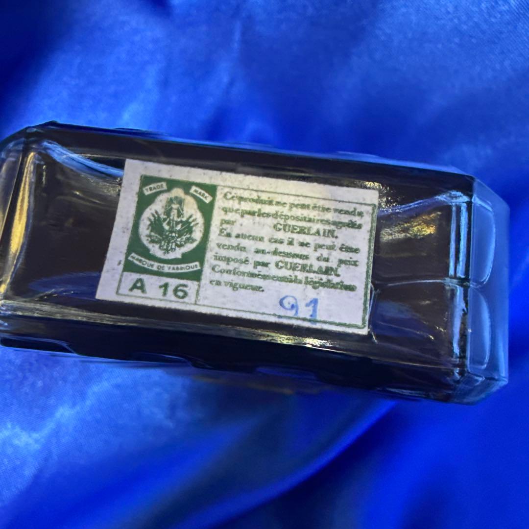 【未開封】Christian Dior オーソバージュ 香水 7.5ml