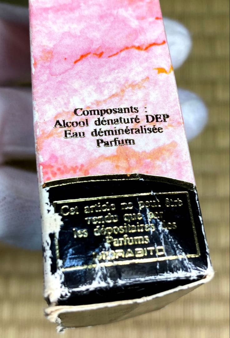 香水(女性用) MORABITO Mon Classique Eau de Toilette