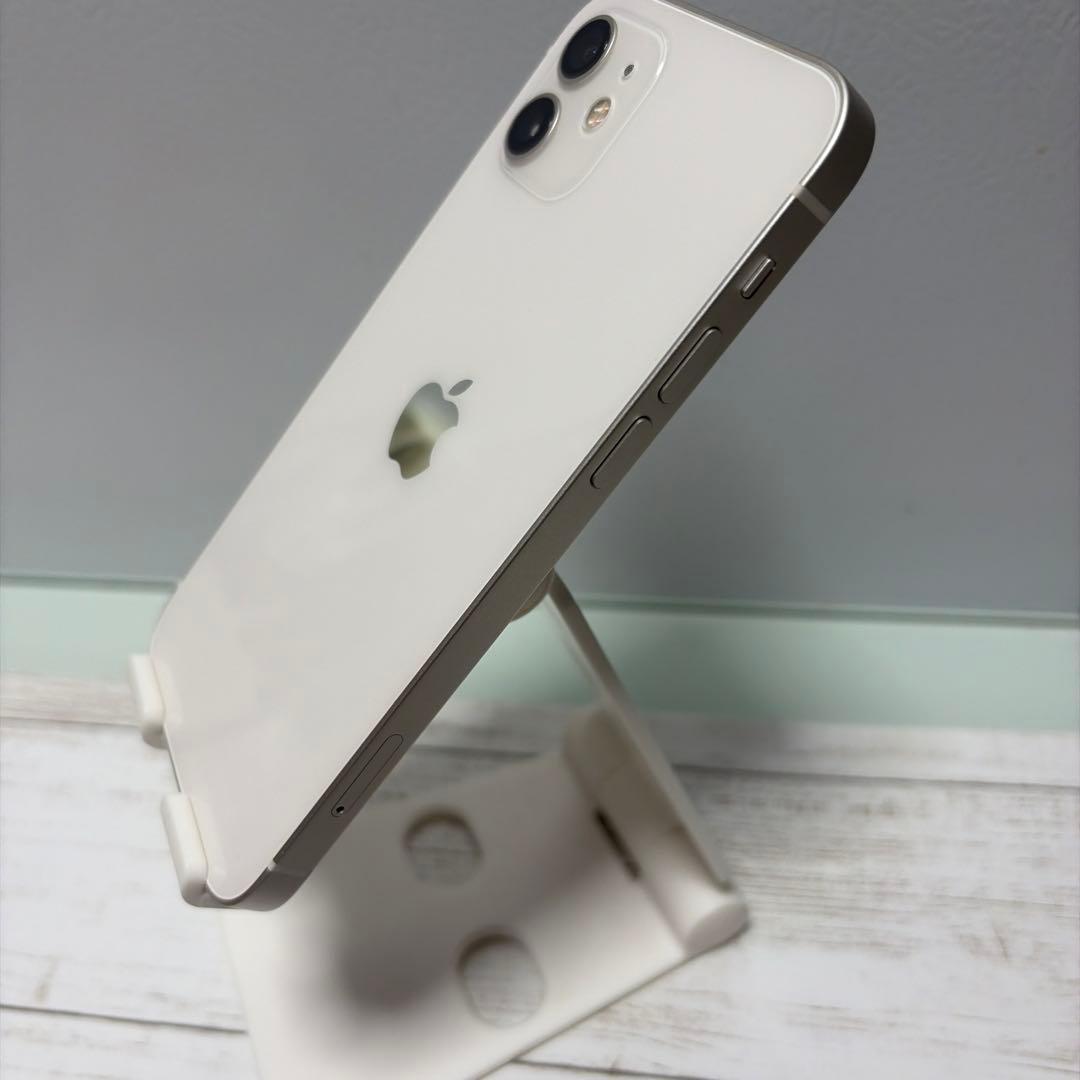 美品✨iPhone12 128GB ホワイト（箱あり・付属品あり）