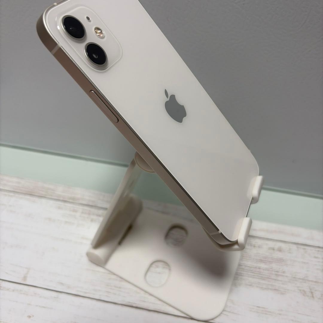 美品✨iPhone12 128GB ホワイト（箱あり・付属品あり）