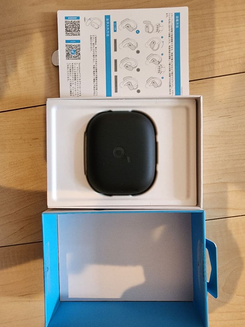 AeroFit 2 ワイヤレスイヤホン
