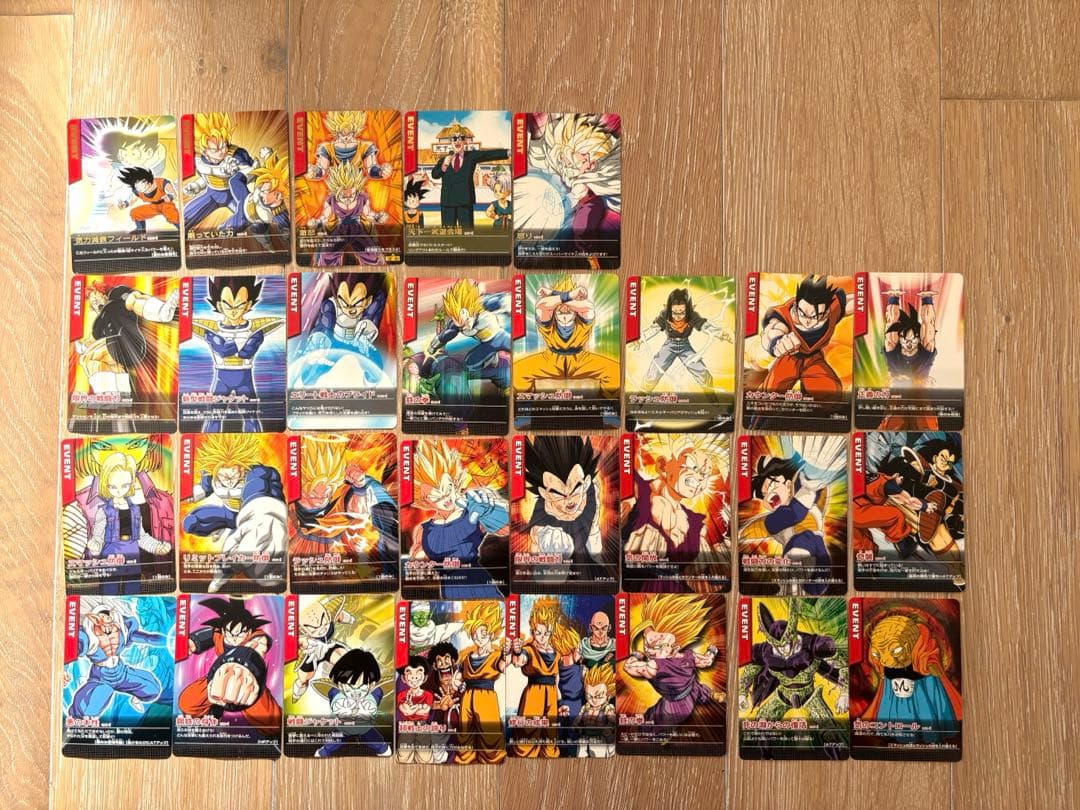 ドラゴンボール　データカードダス　まとめ売り　爆レア　孫悟空　ベジットゴテンクス