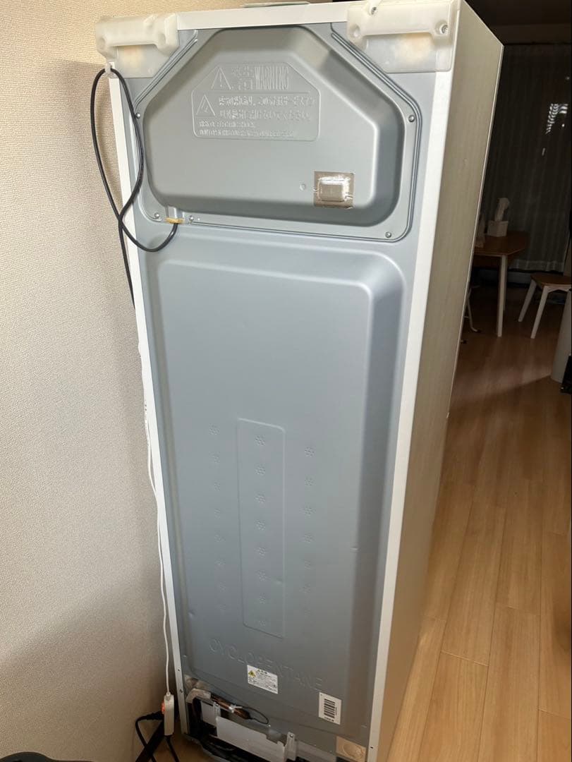日立HITACHI 315L 冷蔵庫