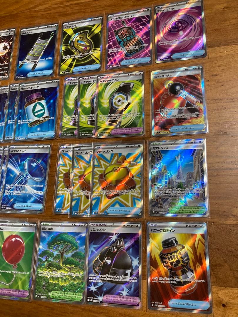 ポケモンカード グッズ他　SR 38枚セット