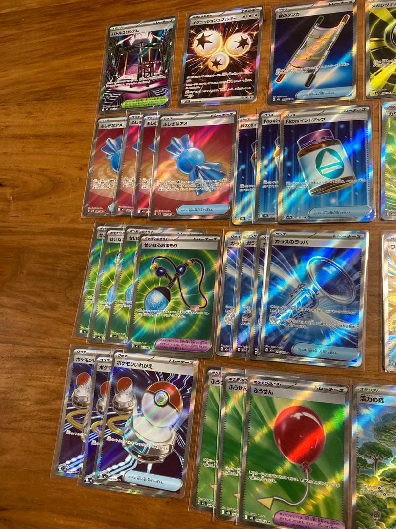ポケモンカード グッズ他　SR 38枚セット