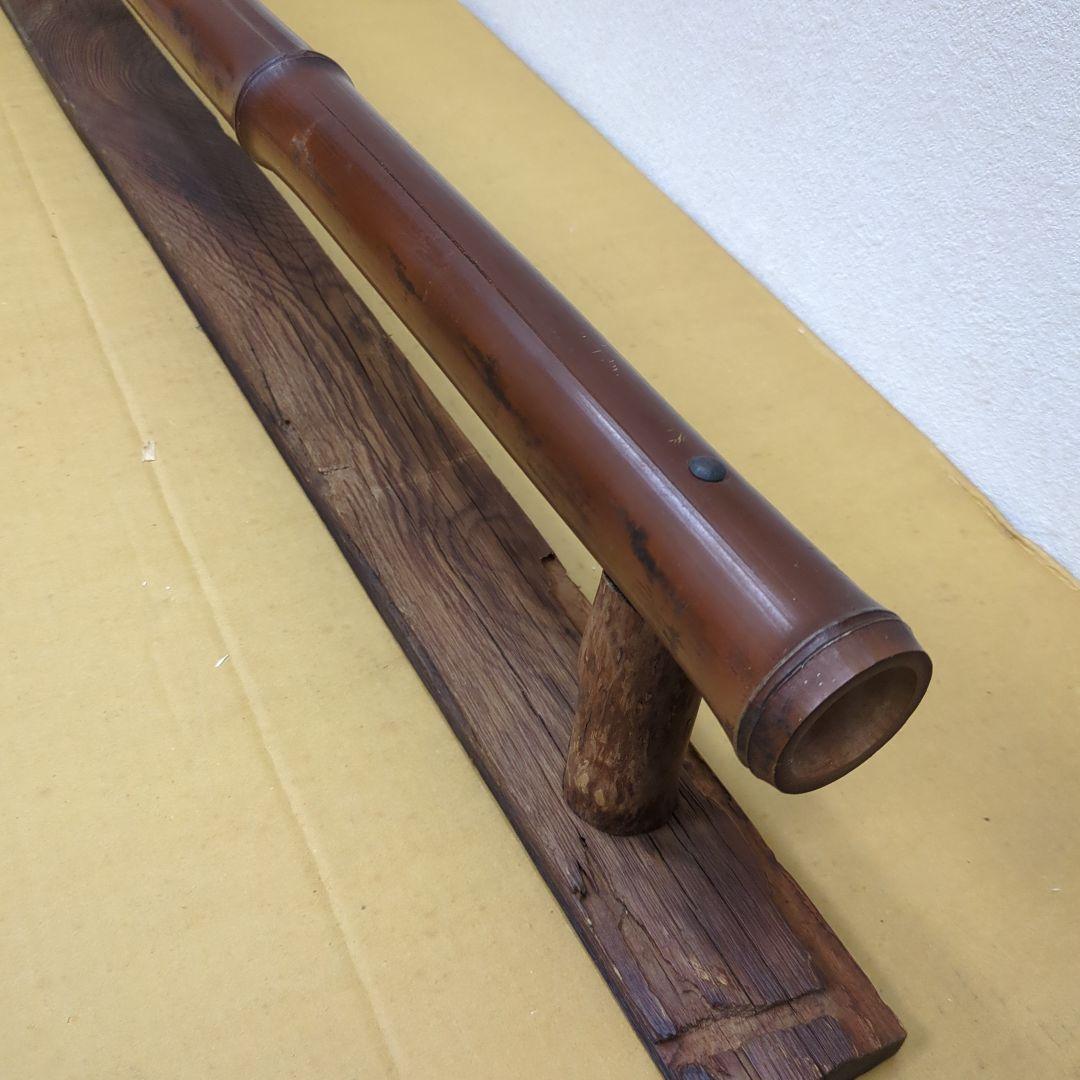 骨董　結界　炉屏　木製　竹細工　茶道具　茶道　間仕切り　天然木