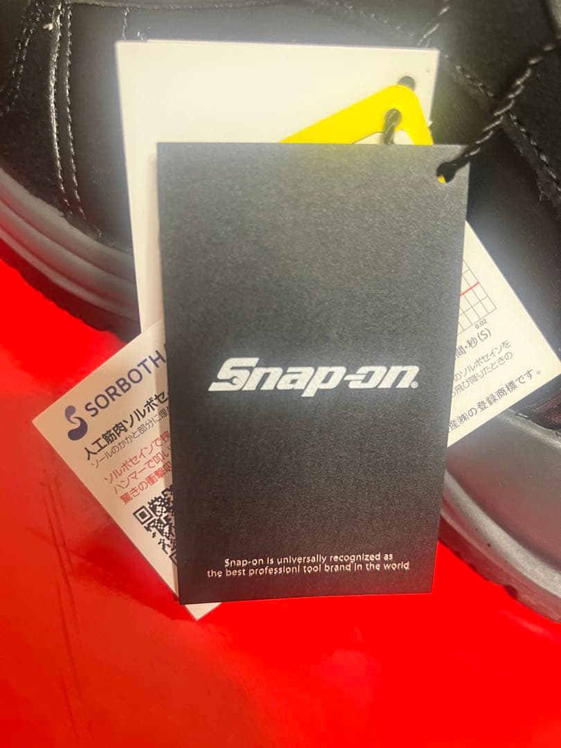 Snap-on スナップオン 安全靴 SN-1001 黒　　新品 26.5cm